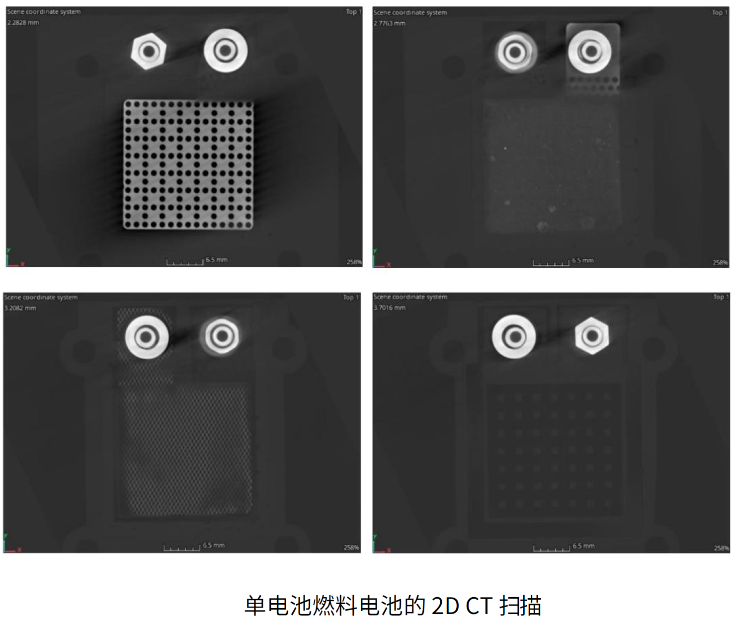 西波西米亞大學(xué)自建簡易版實驗室燃料電池測試系統(tǒng)(圖5)